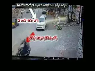 robbery group formed inside the jail - Sakshi