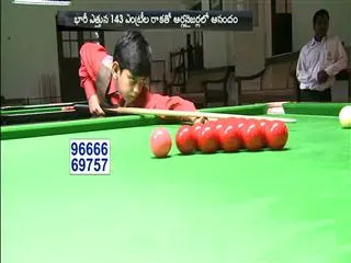 AP-TS snooker championship  at the Secunderabad Club - Sakshi