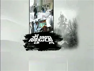 Strong winds batter American east coast || Watch Exclusive - Sakshi