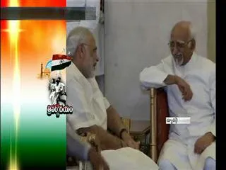 'At Home meeting' in Rashtrapati Bhavan - Sakshi