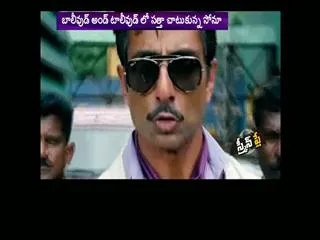 Sonu Sood to play parallel lead in a Jackie Chan kung fu yoga - Sakshi