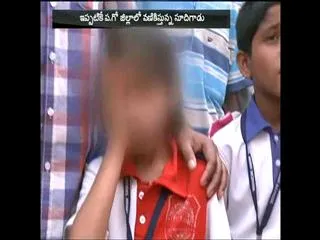 syringe psycho stabs girl student in hyderabad - Sakshi