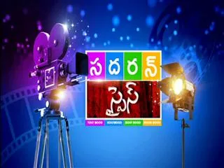 Southern Spice 22nd November 2015 - Sakshi