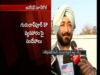terrorists have ak 47 guns and gps with them, says abducted sp - Sakshi