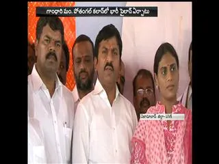 YS Sharmila Successfully Completed Paramarsa Yatra nizamabad district - Sakshi