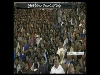 ys jagan mohan reddy speech in yuva bheri - Sakshi