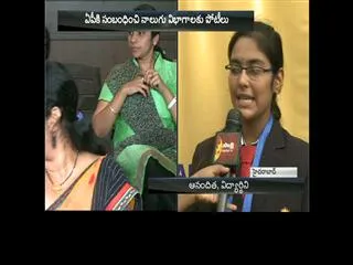 Sakshi India Spell Bee 2015 Contest at lotus pond - Sakshi