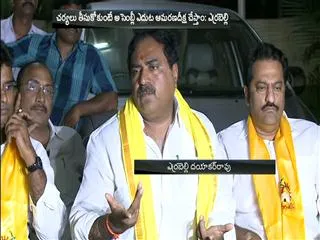 Errabelli dayakar rao slams speaker - Sakshi