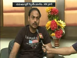 Sakshi Face to Face with National Selector MSK Prasad - Sakshi
