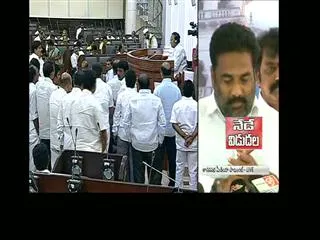 ysrcp mla kotamreddy sridhar reddy slams chandrababu naidu - Sakshi