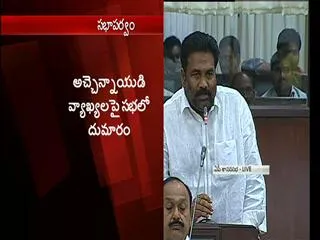 kotamreddy sridhar reddy raise water issue in assembly - Sakshi