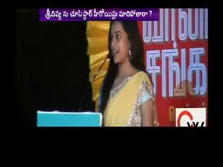 Sri Divya Donates 10 Lakhs for Chennai Flood Victims - Sakshi