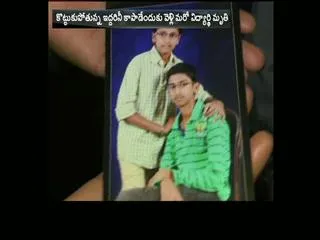 three missing in nagavali river in srikakulam - Sakshi