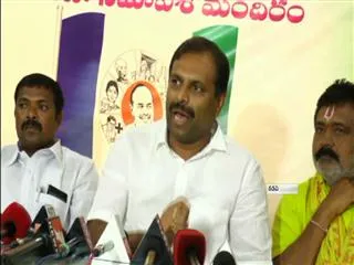 YSRCP MLA Srikanth Reddy Fires on CM Chandrababu - Sakshi