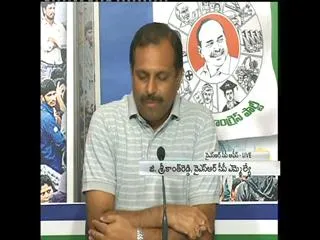 Telugu State Govts Ignore Students, says Srikanth Reddy - Sakshi