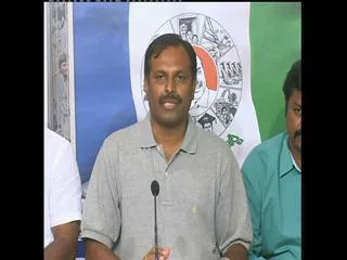 YSRCP MLA Srikanth Reddy Media Meet 30th Aug 2015 - Sakshi