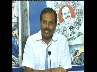 YSRCP Mla srikanth reddy takes on tdp government - Sakshi