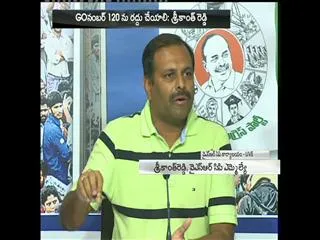 Srikanth Reddy Press Meet in YSRCP Office at YSR District - Sakshi