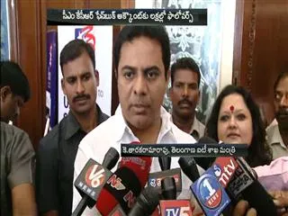 TRS Government tried to Implement Srimanthudu Movie Concept - Sakshi
