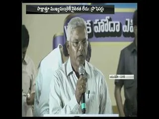 doctor srinivasa rao speech in yuva bheri - Sakshi