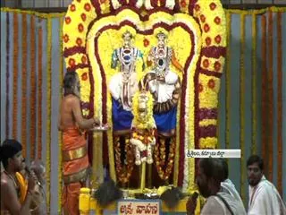sankranthi brahmotsavam ends in srisailam - Sakshi
