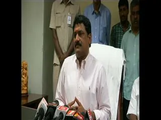 Is it a small amount says the minister - Sakshi