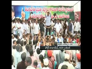 YS Jagan mohan reddy's to dharna at machilipatnam on kottamajeru deaths - Sakshi