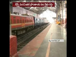 Chennai floods Rail stations turn inns, rescue camps hardly have space to breathe - Sakshi