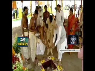 PM Narendra Modi lays foundation stone of andhra pradesh capital amaravathi - Sakshi