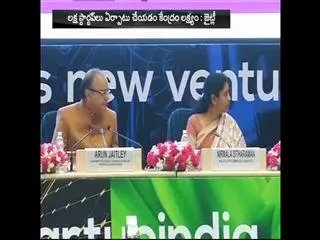 The Government did Not Govern it Finance Minister Arun Jaitley - Sakshi