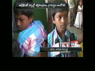 Teacher Beats Student in kadapa district - Sakshi