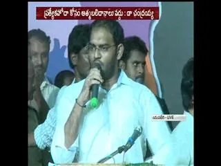 Nobody can stop us fight against special status - Sakshi