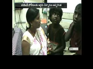 step mother sold her children in Nellore - Sakshi
