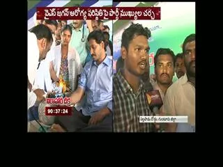why special package..: ap students - Sakshi