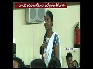 Student sai lakshmi respond on yuva bheri at kakinada - Sakshi