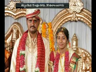 Woman Commits Suicide Over Dowry Harassment in Hyderabad - Sakshi