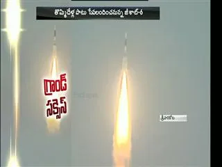 ISRO successfully launches GSLV-D6 carrying GSAT-6 satellite - Sakshi