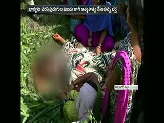 Husband-wife relationship in debts - Sakshi