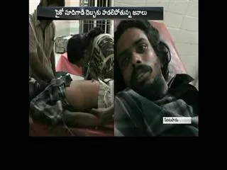 another attack on 'Injection Psycho' pricks away - Sakshi