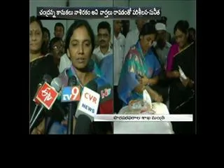 Chandranna pongal Festival Gift Godowns Minister Sunita surprise inspection - Sakshi