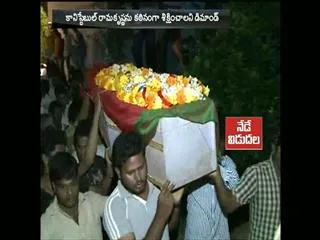 one more arrest in supriya murder case - Sakshi