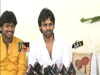 Sai Dharam Tej Is Now Supreme Hero - Sakshi