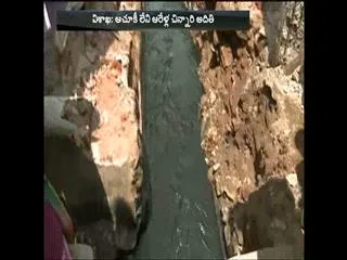 Three officers suspended due to aditi missing in vizag - Sakshi