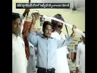 Hardik Patel and Patidar agitation: Why the Sangh Parivar will be cheering - Sakshi