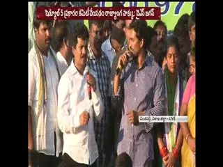 ysrcp kurupam mla kidari sarveswara rao speech in chintapalli meeting - Sakshi
