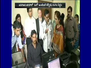 Aadhar card numbers to add of seeding - Sakshi