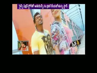 surya next movie named as 24 - Sakshi