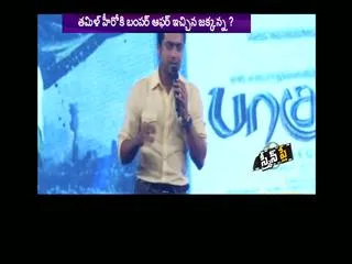 surya in bahubali-2 - Sakshi