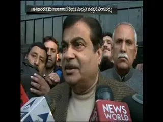 Kashmir government on setting up the suspense - Sakshi