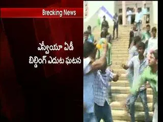 phd student attempts suicide for special status to ap - Sakshi